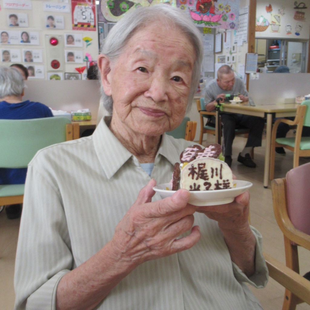デイサービスセンターみたの卒寿のご利用者様　お元気です！