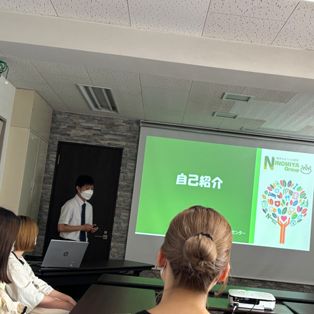 にのみやグループ施設見学　社会福祉士のお仕事について