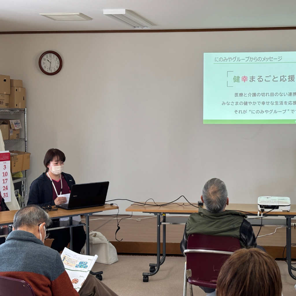 地域のサロンから依頼を受け可部訪問看護ステーションなずなの所長が、地域の集会所で高齢者疾患についてお話をしました。